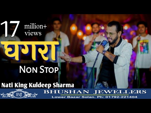 Ghagra Nonstop 2021 | Nati King Kuldeep Sharma | New Himachali Song | Himachali Swar class=