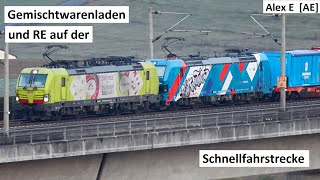 Gemischtwarenladen auf der Schnellfahrstrecke  |  Alex E