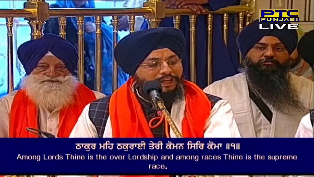 Sabna Ka Maa Pio Aap Hai  Bhai Amarjit Singh PTL Wale   Harmandir Sahib  Gurbani Kirtan