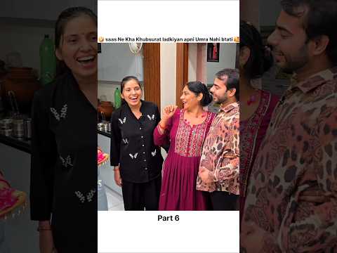 sasu maa hui bhut kush 😜🤪 Shashi daily vlog #vlogs #viral #viralshorts #trendingshorts #tiktok