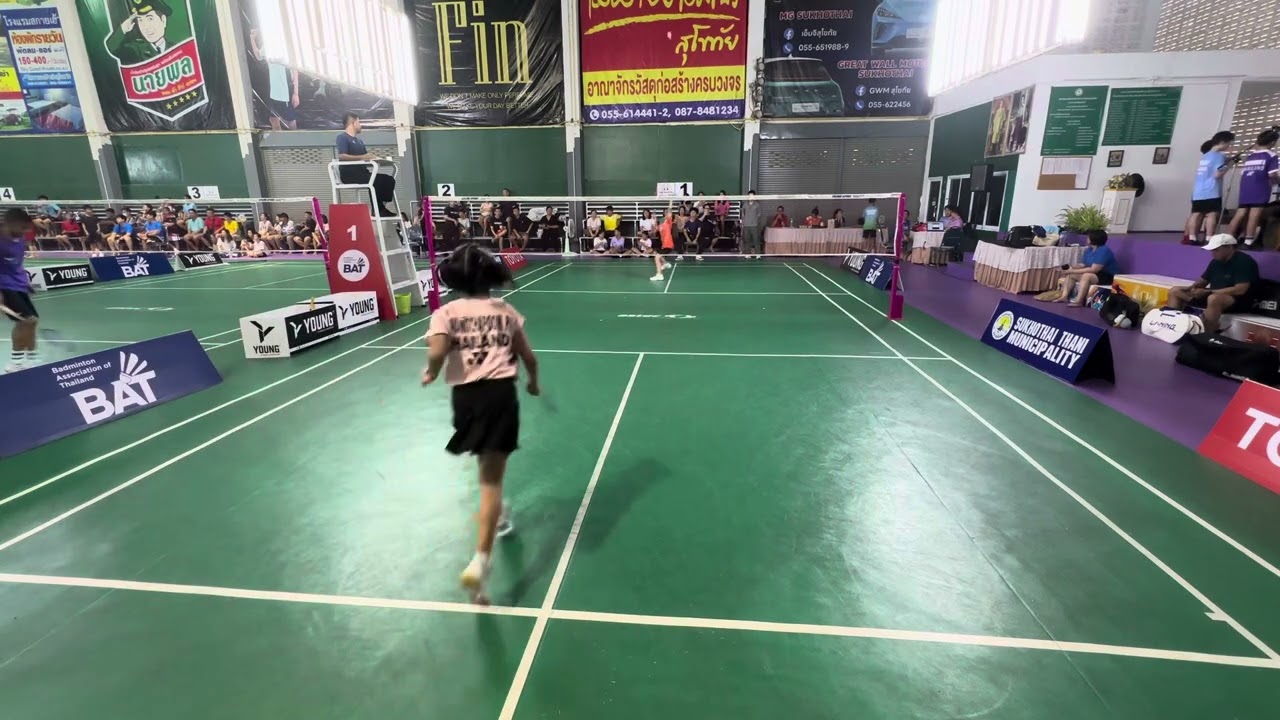 รายการ Young Sukhothai Thani 2025GS U13 (รอบ32)