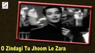 O Zindagi Tu Jhoom Le Zara - Mohammed Rafi - KAISE KAHOON - Biswajeet, Nanda,Song