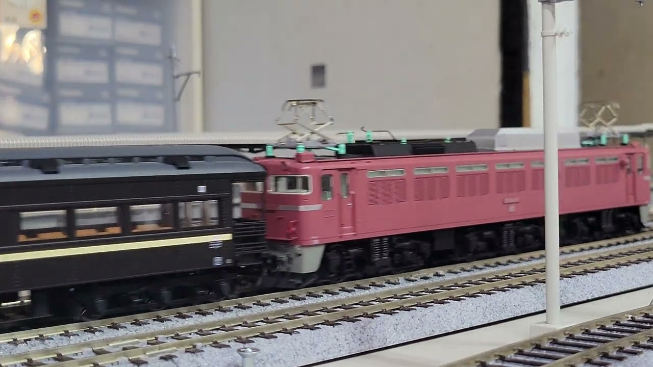 鉄道模型 16番ゲージ ハッピートレイン夢空間編成 - YouTube