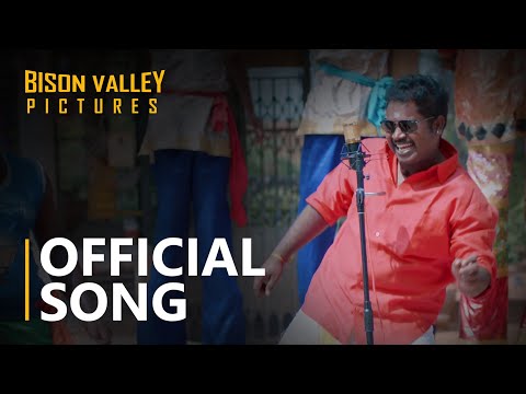 Seevi Vitta Kombuda Official - Jallikattu Song 2019 | UM Stevan Sathish | Mathichiyam Bala