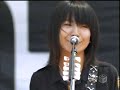 【チャットモンチー】ROCK IN JAPAN FESTIVAL 2007 LAKE STAGE @国営ひたち海浜公園 2007.8.5