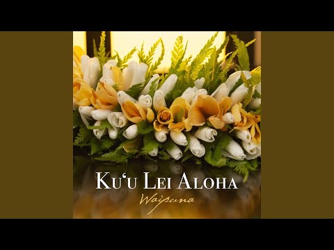 E Ku'u Hoku