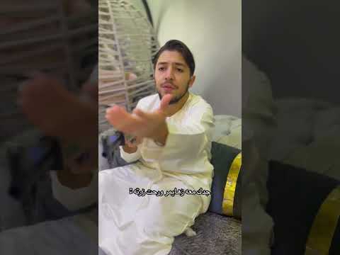 اكسبلور هتضحك ترند تحشيش  كوميديات دويتو تحشي  تيك توك