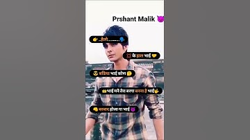 New Haryanvi Status Haryanavi 2022 // Badmashi Status Videos || Tiktok Dialogue ||#jaibabakiharyanvi
