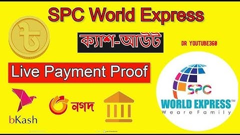 Spc World Express Mony Withdraw