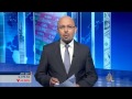 اقتصاد الصباح 18/2/2014