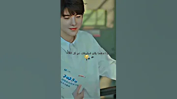 ونا لو علي قلبي فحن عشانك فجاه ومات 