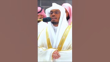تلاوة تأخذك إلى عالم آخر رائعة جدا للغريد ياسر الدوسري #quran #relax