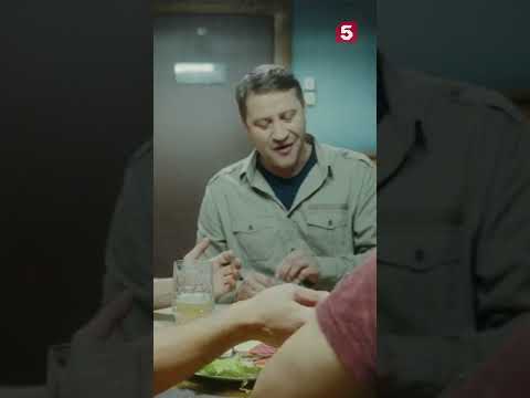 Теплый прием #пятыйканал #юмор #приколы #лучшиефильмы #детектив #кино