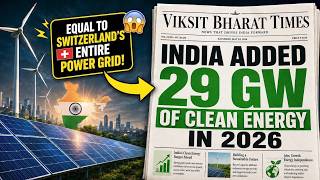 PM Modi Powered India's Renewable Energy Revolution | Record 29 GW in 6 Months | BJP PM Modi Powered India's Renewable Energy Revolution | Record 29 GW in 6 Months | BJP