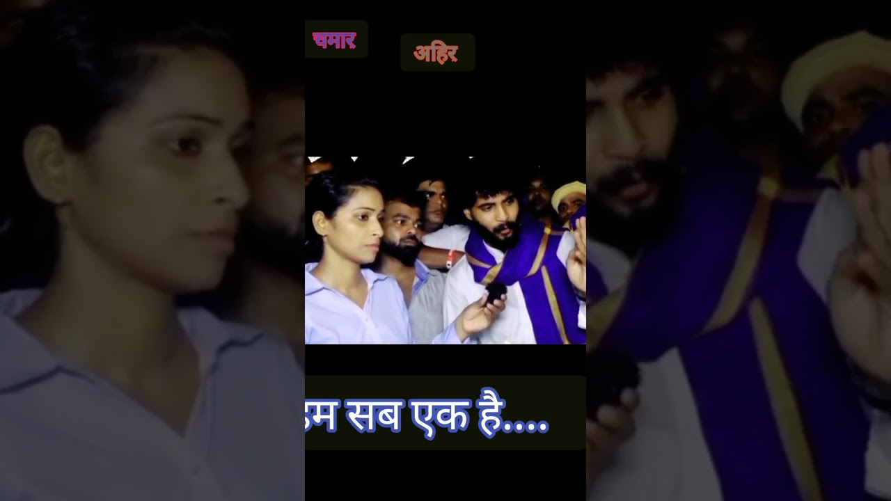 bhimarmy....status...shorts. 💈😈....(bhim army viral video).....