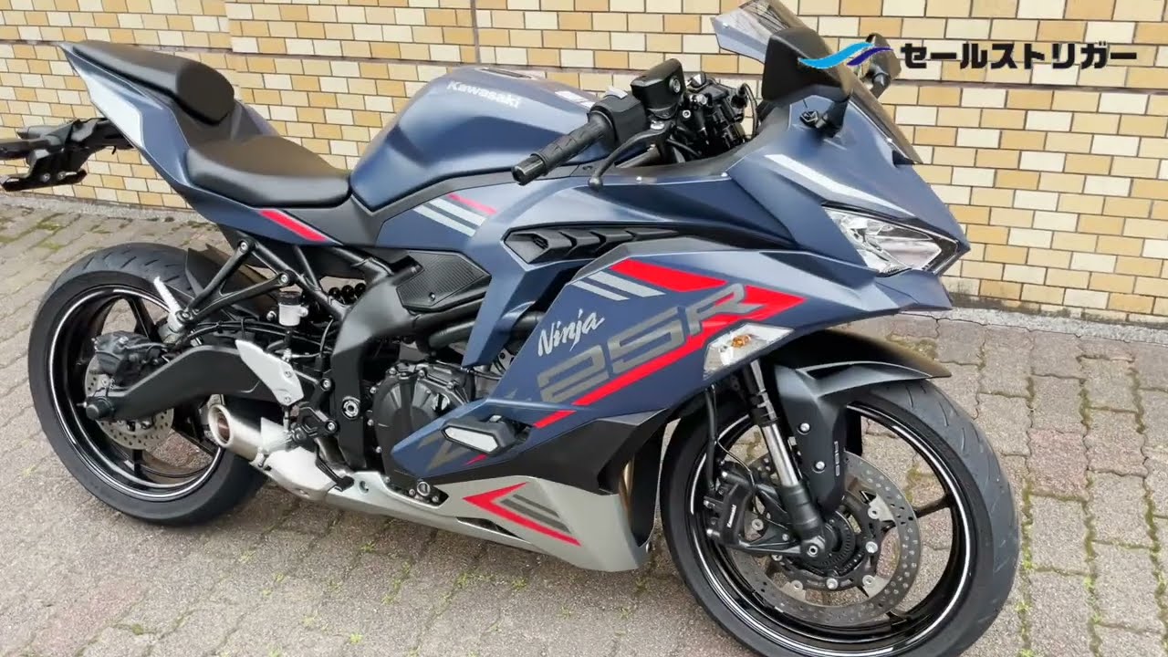 販売終了】【保証書付き極上車】カワサキ ZX-25R SE 5022Km 2022年型 販売終了】【保証書付き極上車】カワサキ ZX-25R SE 5022Km 2022年型