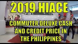 commuter deluxe price