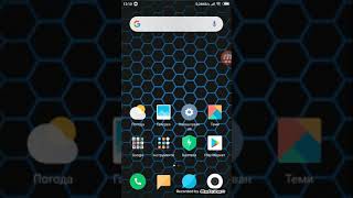 How to convert your modern Android  into Android KitKat 🍫 (easy) screenshot 1