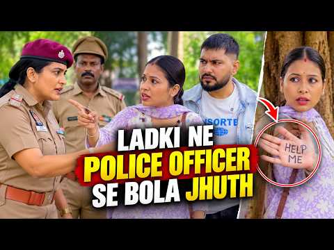 Madad Karne Se Pehle Sach Janna Zaroori Hai | Emotional Story