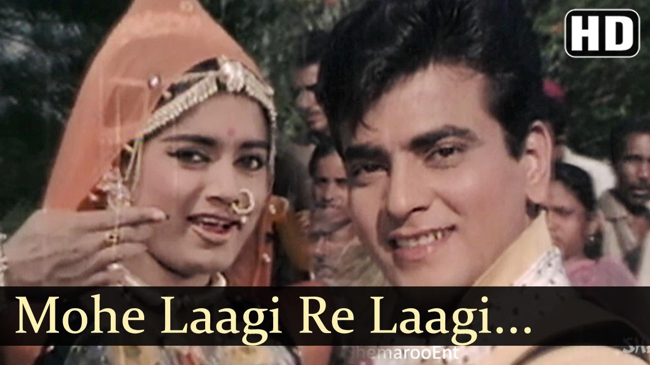 Mohe Laagi Re Laagi  Suhaag Raat Songs  Jeetendra  Rajshree  Lata Mangeshkar  Filmigaane