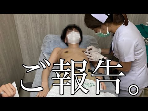 【続報】元女子がタイで性転換手術を受ける。