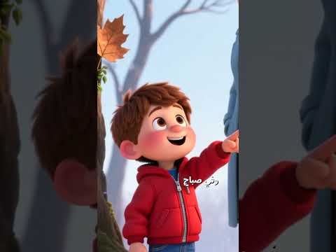 الورقة التي لم تسقط