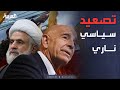 أميركا تحسم موقفها من حزب الله اللبناني بشكل نهائي أميركا تحسم موقفها من حزب الله اللبناني بشكل نهائي