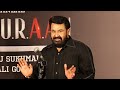 Mohanlal At Empuraan Teaser launch Function | Lucifer | Empuraan