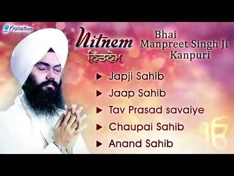 Nitnem Path Bhai Manpreet Singh Ji Kanpuri  Nitnem  New