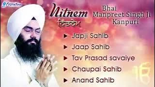 Nitnem Path Bhai Manpreet Singh Ji Kanpuri | Nitnem | New