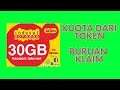 Ambil Sebelum Kehabisan Kuota Gratis Indosat Dari Token Februari 2022