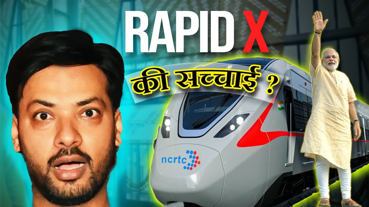 india-s-first-rapidx-metro-fastest-metro-train-in-india-rapidx-rrts