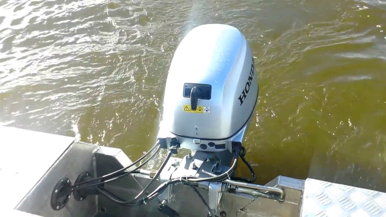 Honda BF 20 2016 four stroke