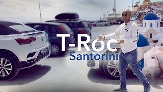 Volkswagen T-Roc 2023. Обзор и тест-драйв. Остров Санторини. Греция