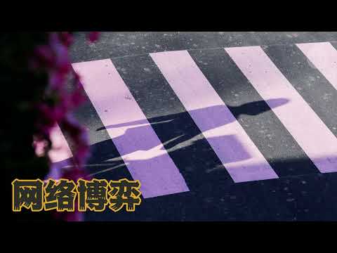 只写我心： 广西女作家邓丽婷终抵自由乡（2）