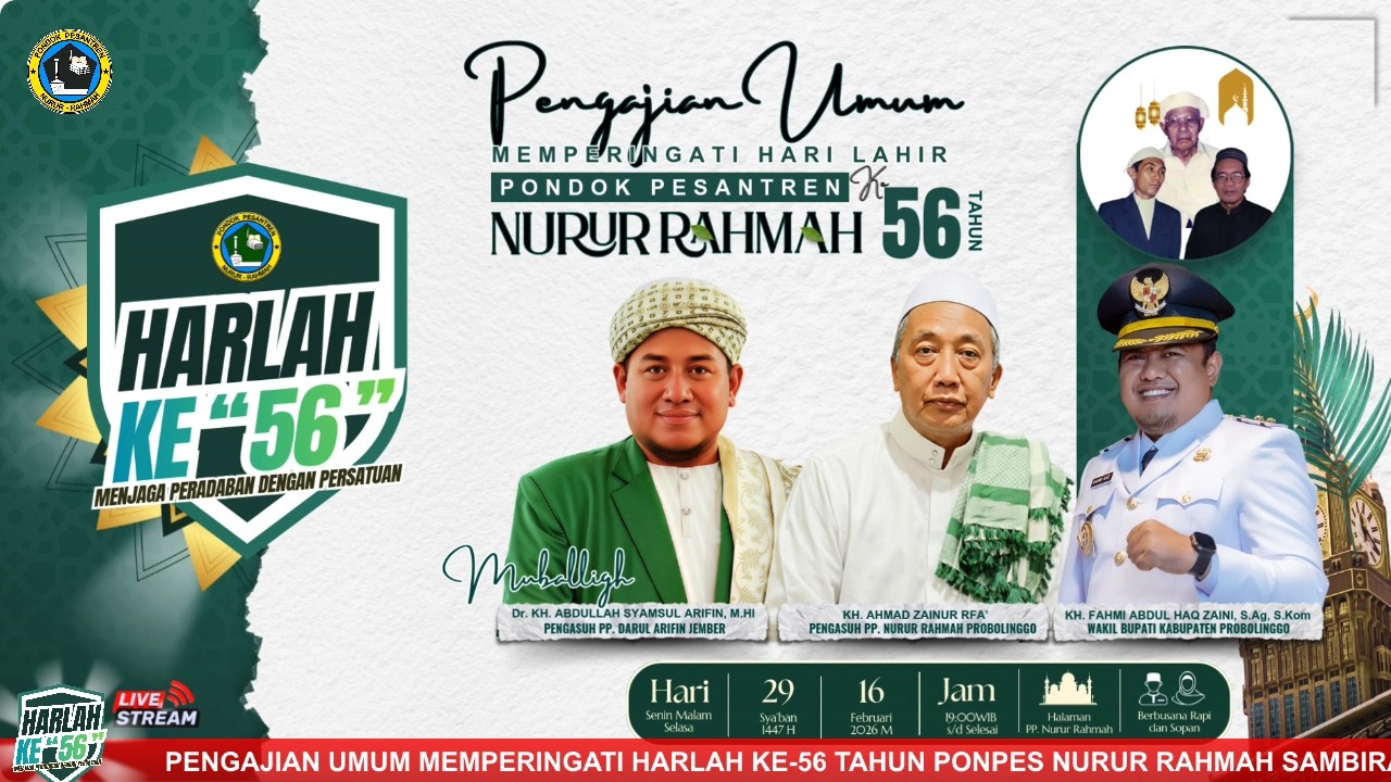 PENGAJIAN UMUM MEMPERINGATI HARLAH KE-56 TAHUN