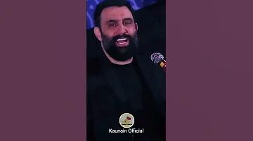 تنظیم استدیویی تویی محبوبمکربلایی جواد مقدم شب شهادت حضرت ام البنين Alishanawar Samiyusuf 