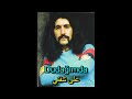 باريش مانتشو زهرة وردية أغنية تركية مترجمة Barış Manço Gülpembe 