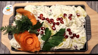 Potato salad with mayonnaise اروع سلطه بطاطس مسلوقه بالمايونيز والرمان