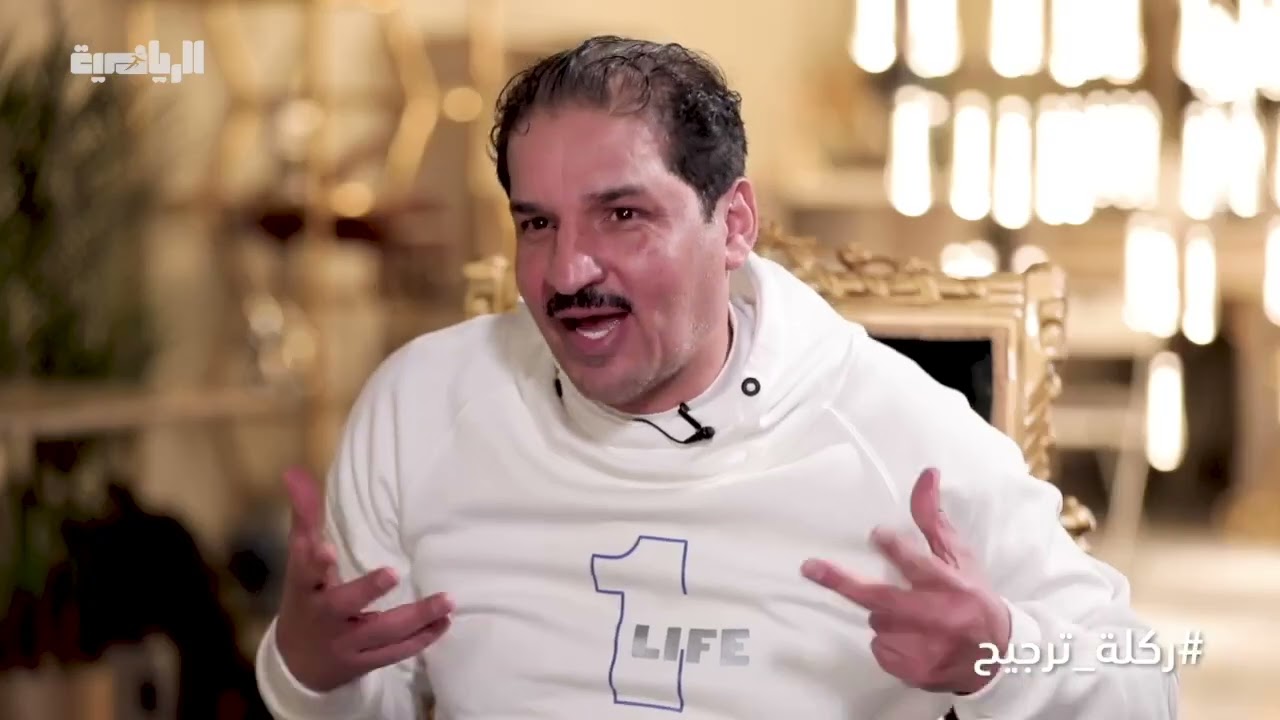 ركلة ترجيح مع خالد عزيز