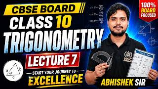 One Shot Trigonometry For CBSE Class10 Ex- 8.3 100% Exam Oriented By Abhishek Sir| New Sinha Classes