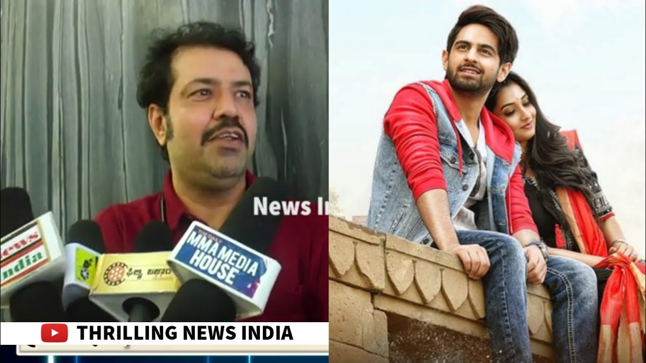 Jayathirtha's Reaction After Banaras Release - Banaras Kannada Movie