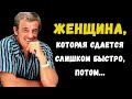 Жан-Поль Бельмондо. Лучшие цитаты и афоризмы.