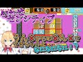 うん ん センシティブワードを匂わせてくるはあちゃま 赤井はあと 天音かなた うん ん センシティブワードを匂わせてくるはあちゃま 赤井はあと 天音かなた