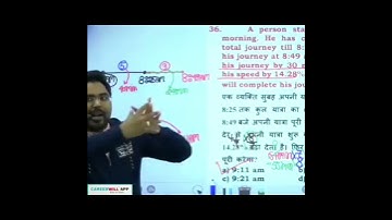 Think without Ink 🔥🤣  Gagan Pratap Sir Maths