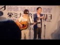 栄ミナミ音楽祭 拝郷メイコ その1