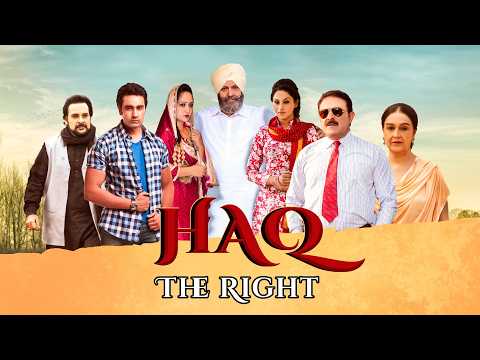 Haq The Right