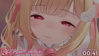 【KU100/ASMR】はぁ～…♡ちゅっ♡奥まで届く密着吐息とにゅるにゅる唇でお耳とろける♡睡眠導入耳責めASMR♡【高音質】EarCleaning,Whispering,MouthSounds