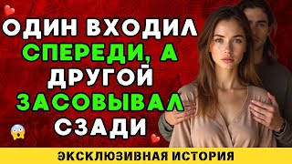 картинка: Как бы я ни старалась, избежать этого не удалось
