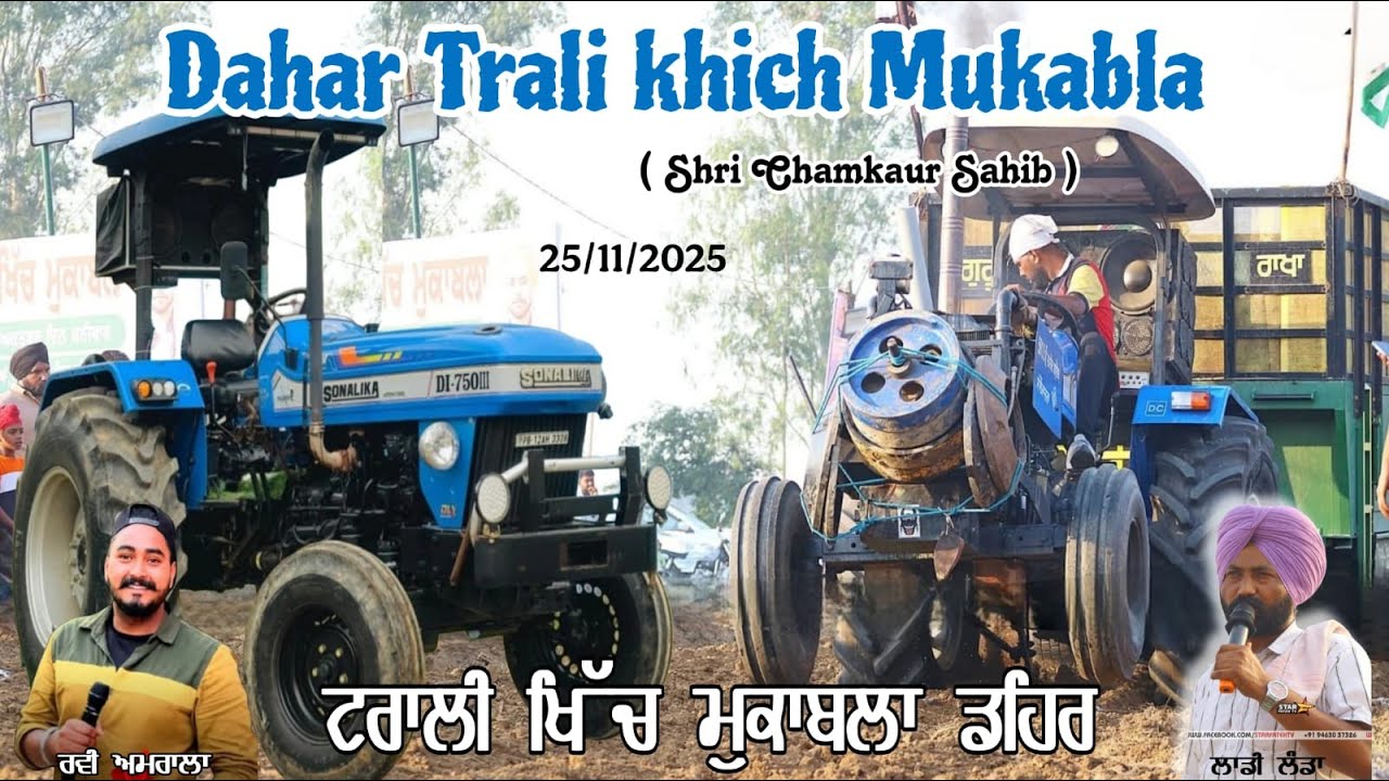[ LIVE ] Dahar Trali khich Mukabla ( Shri Chamkaur Sahib ) Date 25/11/2025